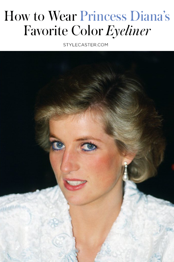 STYLECASTER | The Unusual Eyeliner Color Princess Diana Wore  | Pin it!