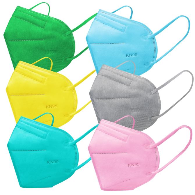 STYLECASTER | Cute KN95 Masks