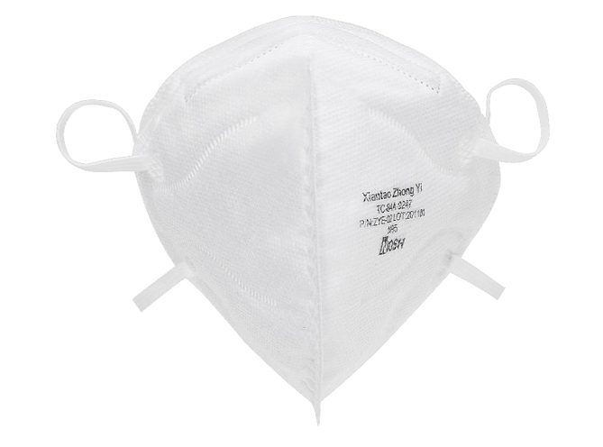 Xiantao Zhong Yi N95 Face Masks