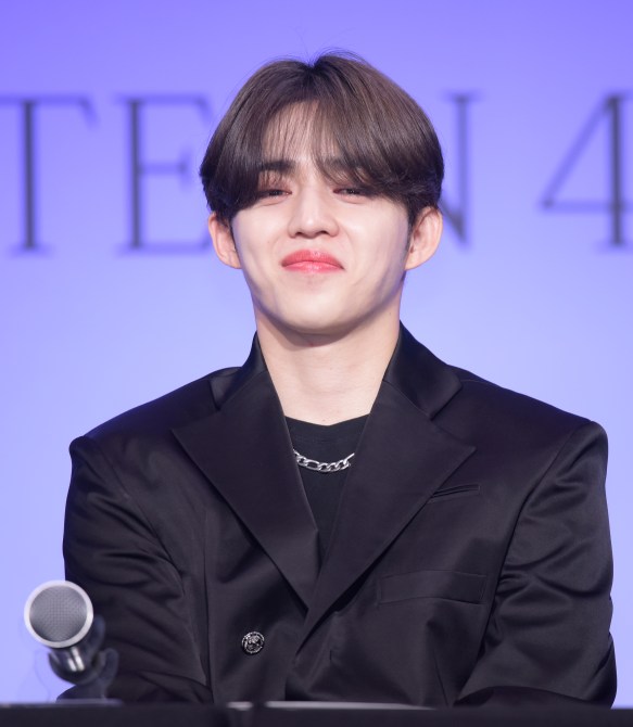 S. Coups Seventeen