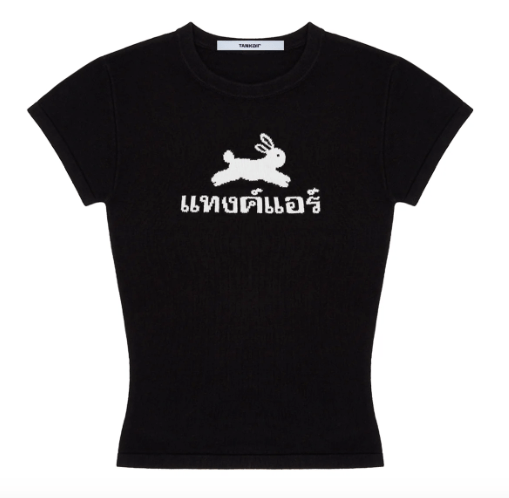 Tank Air Bunny Knit: A black knit short sleeve top with a bunny and the tank air logo in Thai