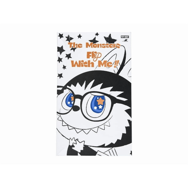 A Labubu Advent Calendar Has Arrived & We Need It Now