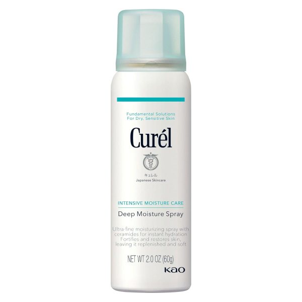 The Curel Moisturizing Spray Is a Celeb Secret for Glowy Skin